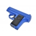Galaxy G11 Spring Metal Pistol (G11)